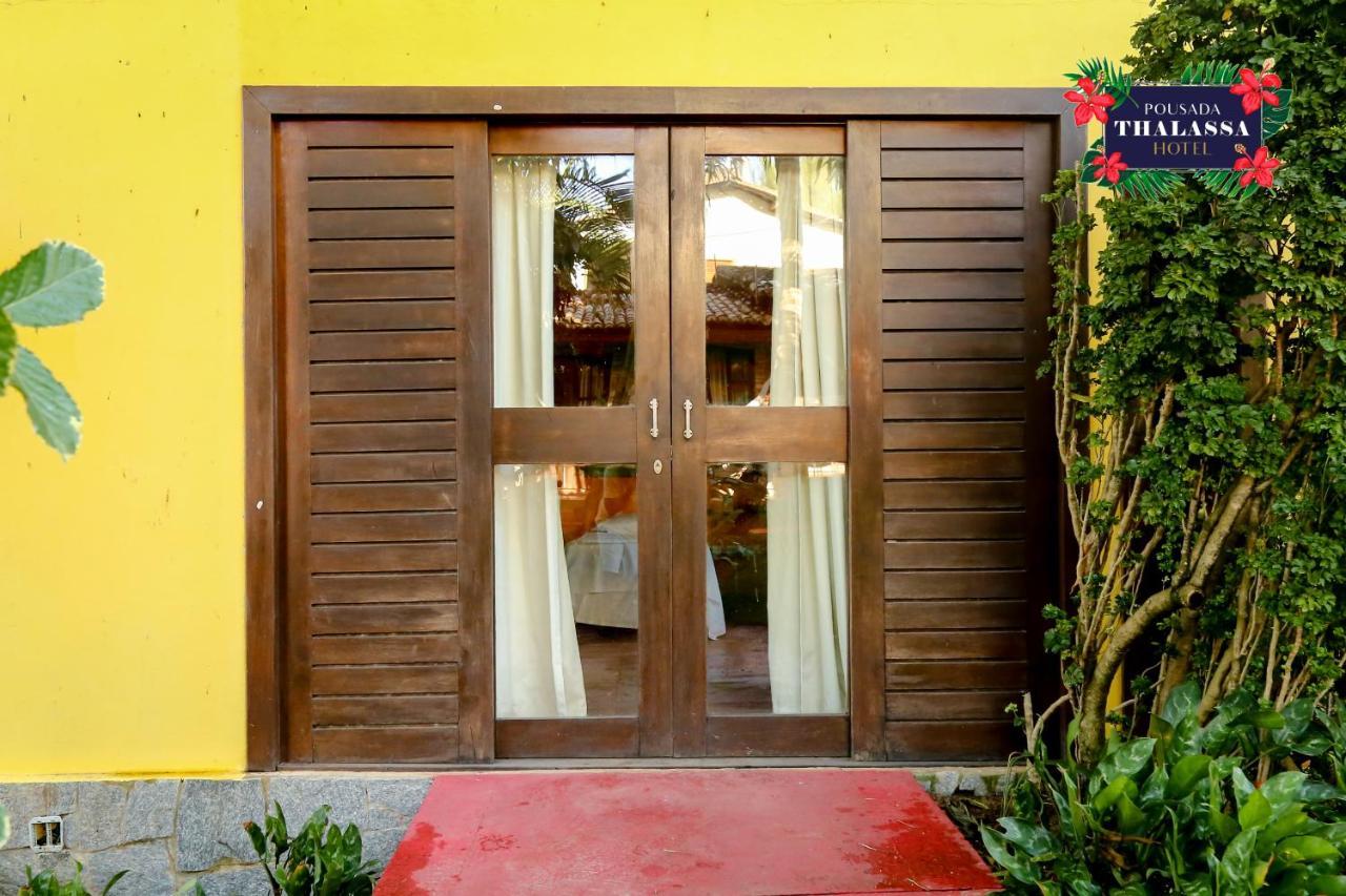 Thalassagarden - 賓館 Praia de Pipa